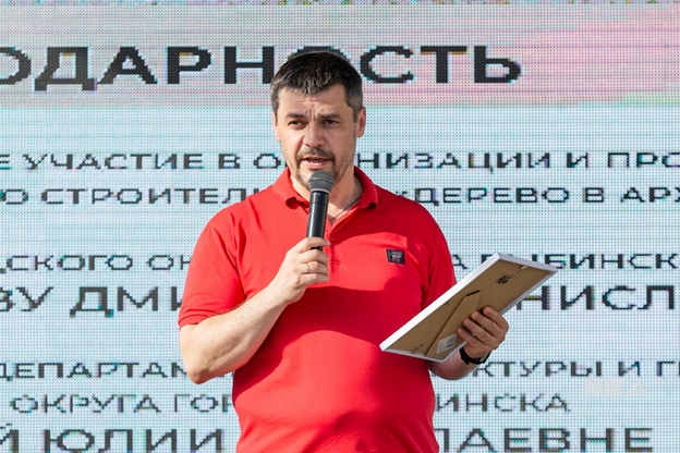 bufer_obmena04.jpg