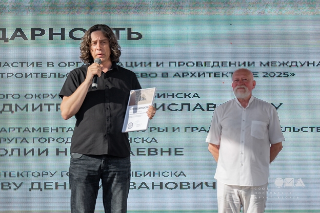 bufer_obmena06.jpg