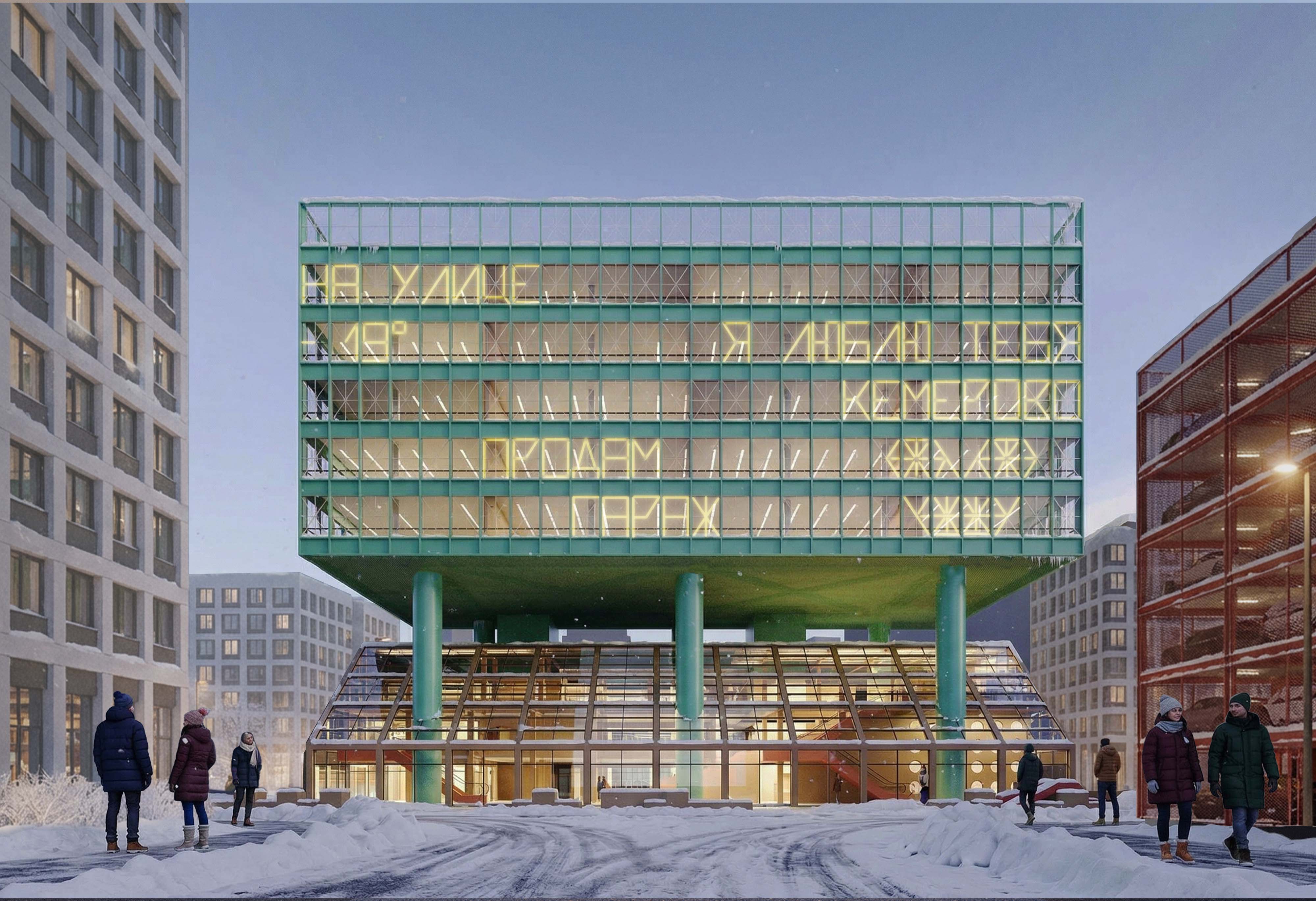 3 премия_МОВ.jpg